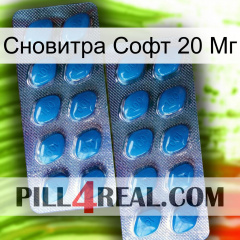 Сновитра Софт 20 Мг viagra2